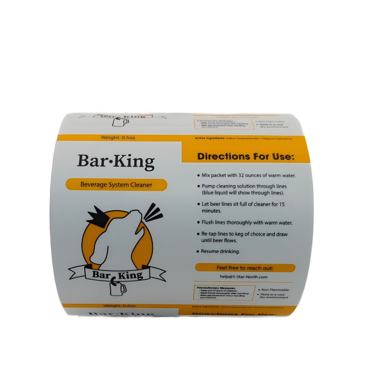 Custom Printed Frozen Beef Packaging Roll Film for Automatic Food Packaging Machines - 图片 2