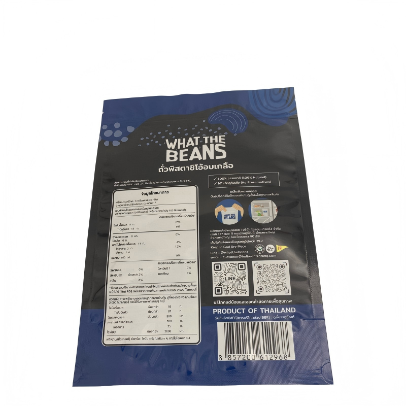 Eco-Friendly Custom Printing OEM/ODM Nut Bag with Ziplock - 图片 6