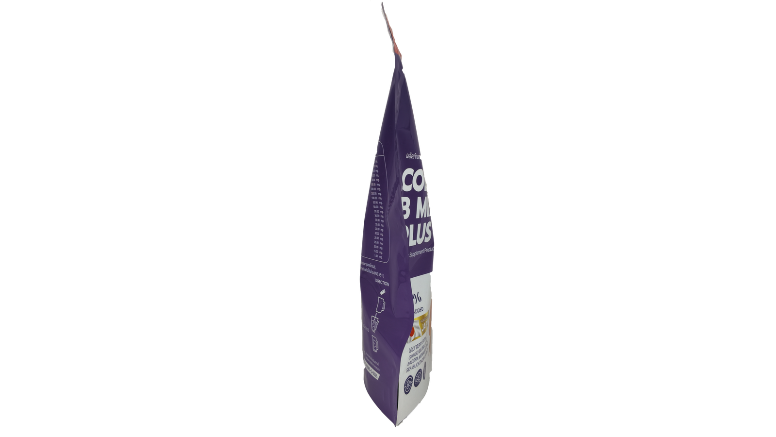 Customize various types of Vitamin Supplement Packaging Bags - 图片 3
