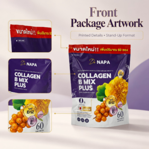Customize various types of Vitamin Supplement Packaging Bags