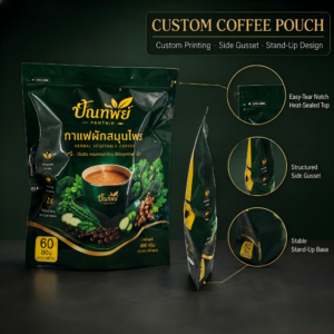 Custom Coffee Packaging Bag
